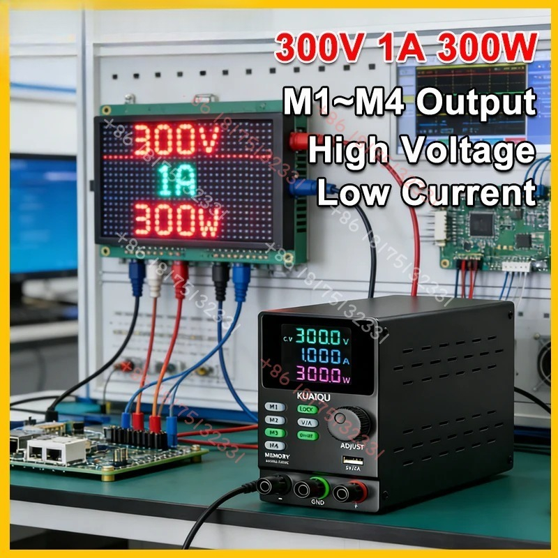 Switching Dc Power Supply 300V 1A - مصدر طاقة تيار مستمر قابل للتعديل