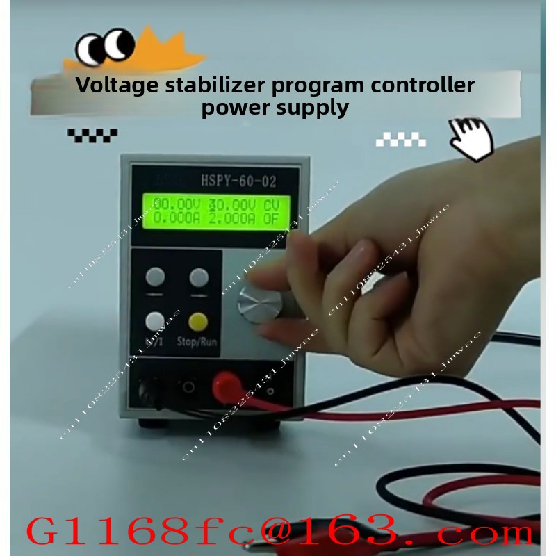 Switching Dc Power Supply 300V 1A - مصدر طاقة مختبري تيار مستمر رباعي