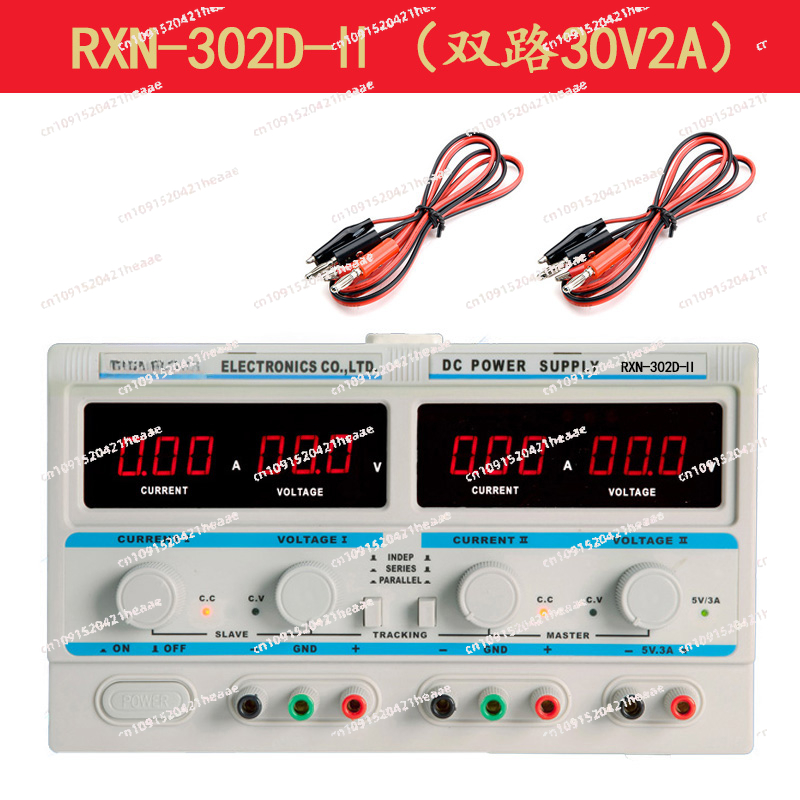 Dual Channel Linear Power Supply 30V 5A - مناسبة لـ -305D-II مصدر طاقة تنظيمي