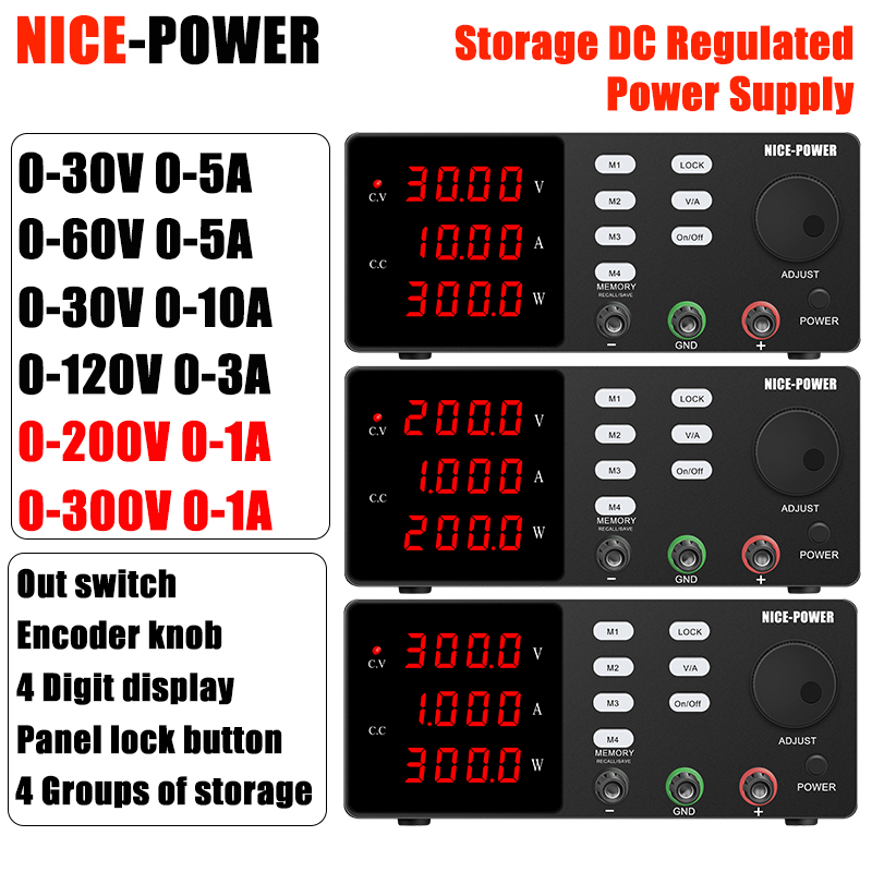 Switching Dc Power Supply 300V 1A - مصدر طاقة NICE-POWER 200V/300V 1A تيار