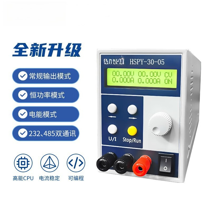 Switching Dc Power Supply 300V 1A - مصدر طاقة مختبري تيار مستمر رباعي