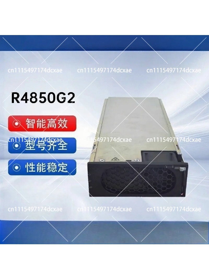 Telecom Dc Power Supply 48V 50A - وحدة تقويم التيار 48 فولت 50