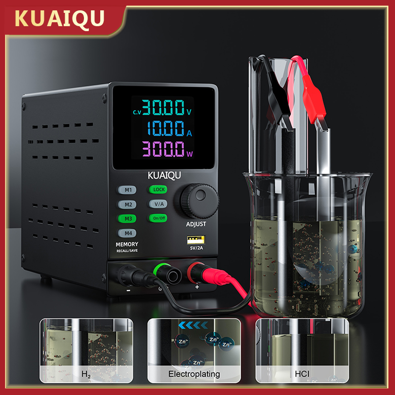 Switching Dc Power Supply 300V 1A - KUAIQU 300V 1A 300W مزود طاقة
