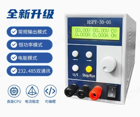 مصدر طاقة مختبري تيار مستمر رب - مراجعة Switching Dc Power Supply 300V 1A وسعره