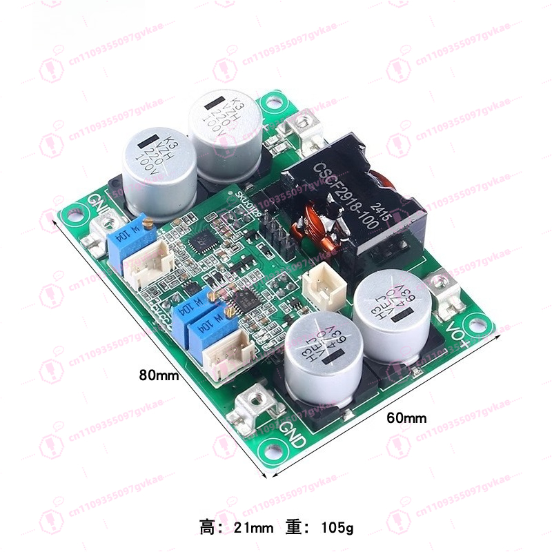 وحدة إمداد طاقة متزامنة DC-DC  - مراجعة Step Down Dc Power Supply Module 1000W وسعره
