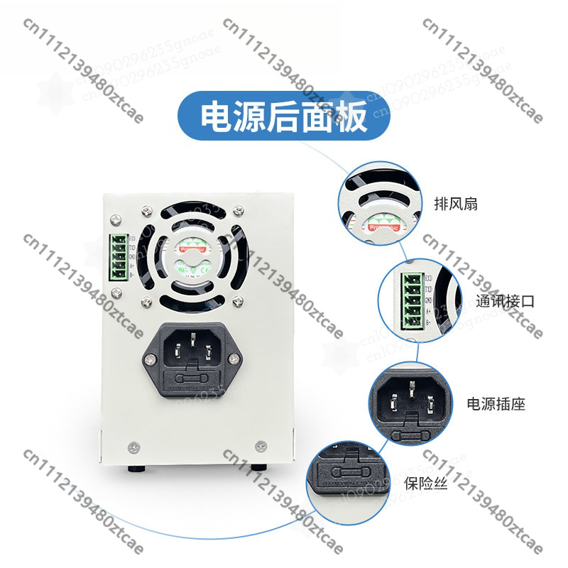 مصدر طاقة مختبري تيار مستمر رب - مراجعة Switching Dc Power Supply 300V 1A وسعره