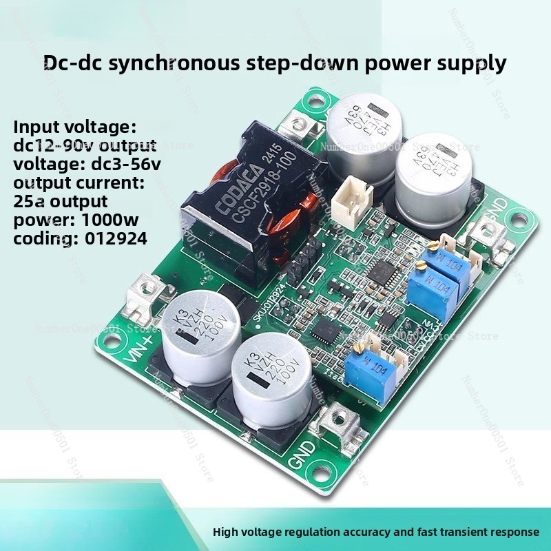 1000 واط DC-DC وحدة إمداد الطا - مراجعة Step Down Dc Power Supply Module 1000W وسعره