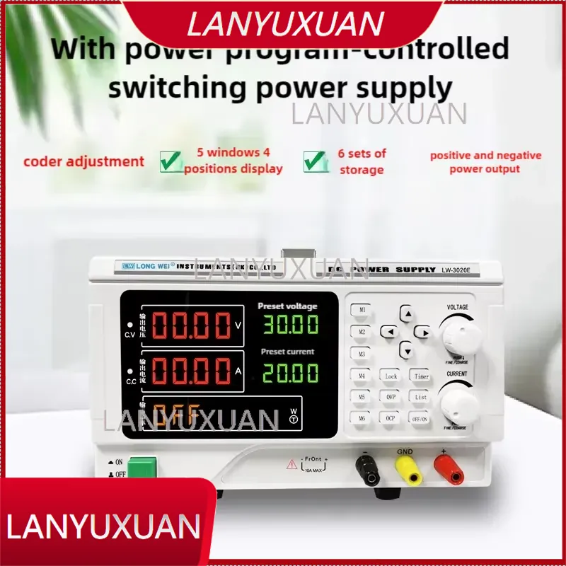 مزود طاقة تيار مستمر قابل للبر - مراجعة High Power 60V 20A Bench Power Supply وسعره