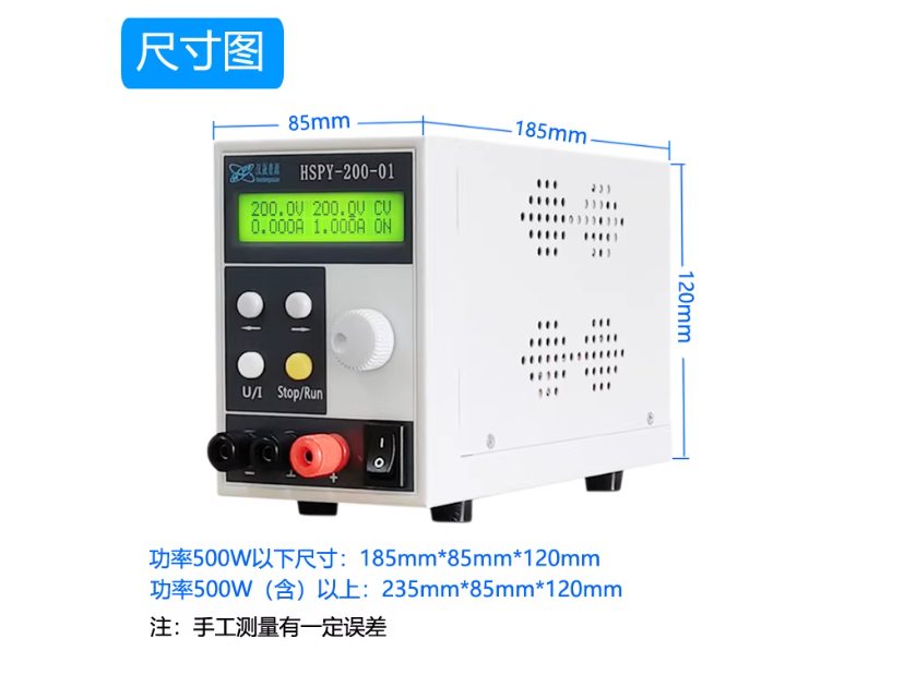 مصدر طاقة مختبري تيار مستمر رب - مراجعة Switching Dc Power Supply 300V 1A وسعره
