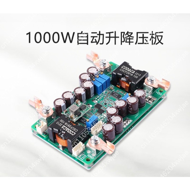 وحدة تحويل التيار المستمر الأو - مراجعة Step Down Dc Power Supply Module 1000W وسعره