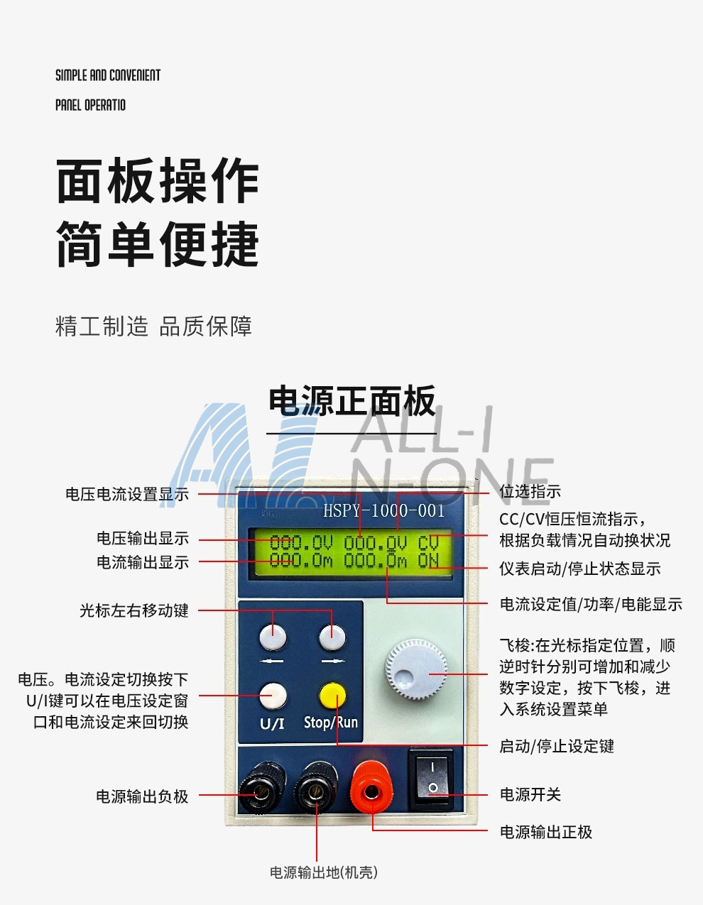 مصدر طاقة مختبري تيار مستمر رب - مراجعة Switching Dc Power Supply 300V 1A وسعره
