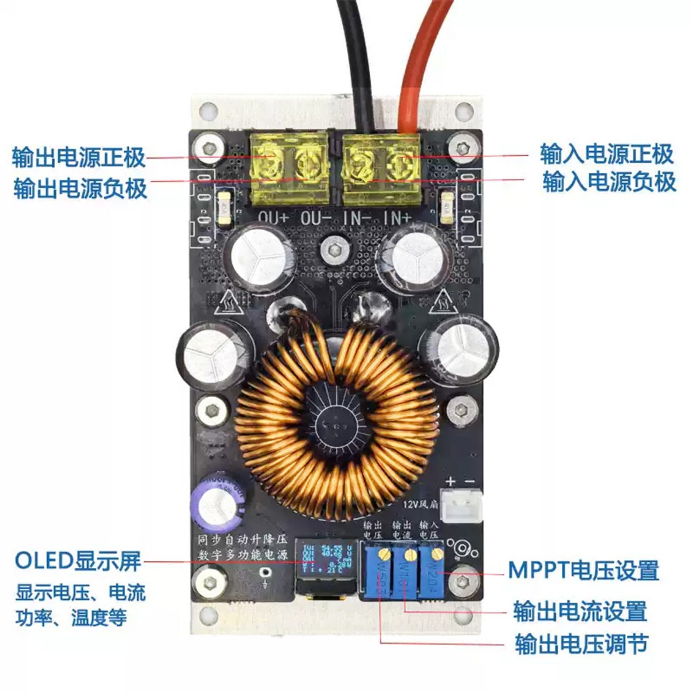 محول رفع وخفض الجهد 1000 واط 2 - مراجعة Step Down Dc Power Supply Module 1000W وسعره