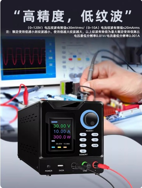 مزود طاقة تيار مستمر قابل للبر - مراجعة Programmable Dc Power Supply 60V 10A وسعره